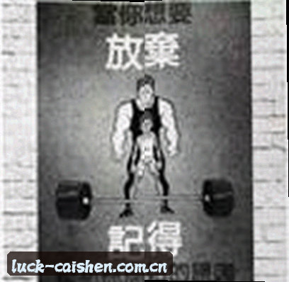 刘洋
